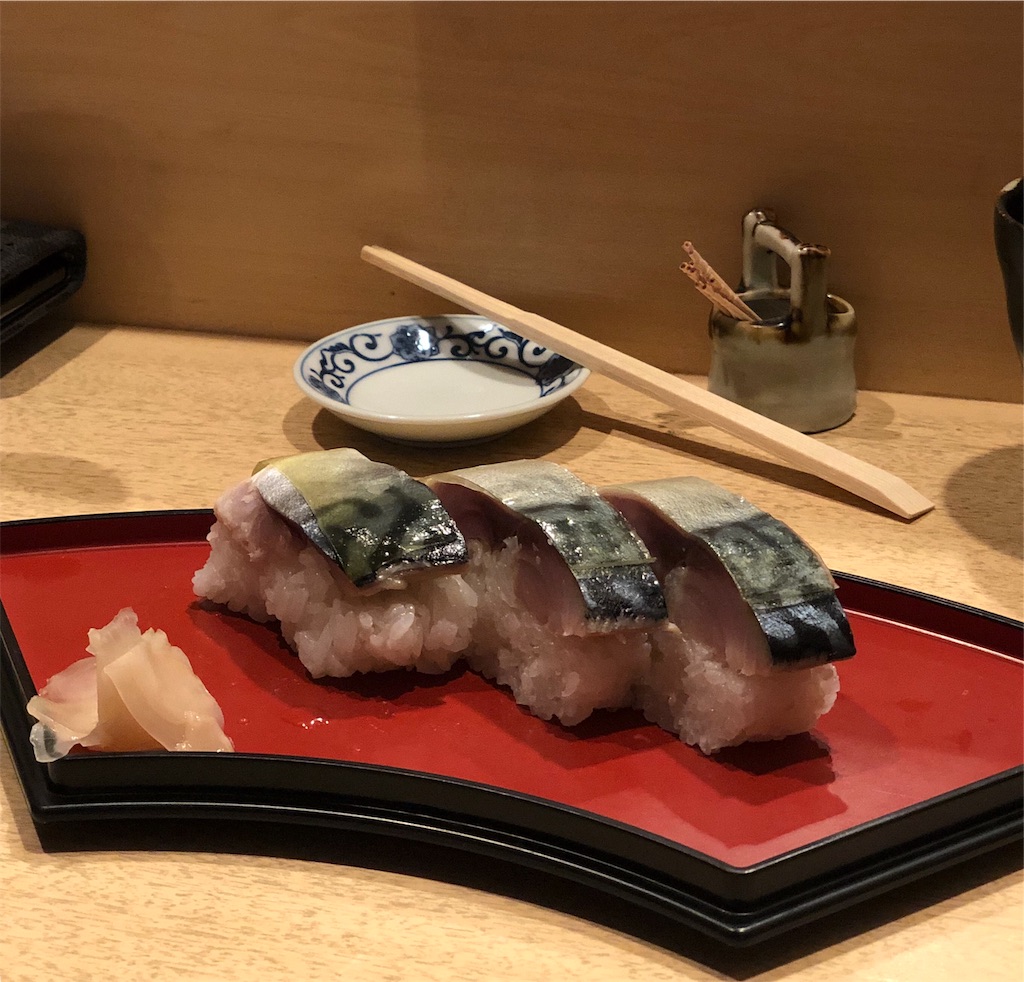 f:id:haucomi:20190212234755j:image