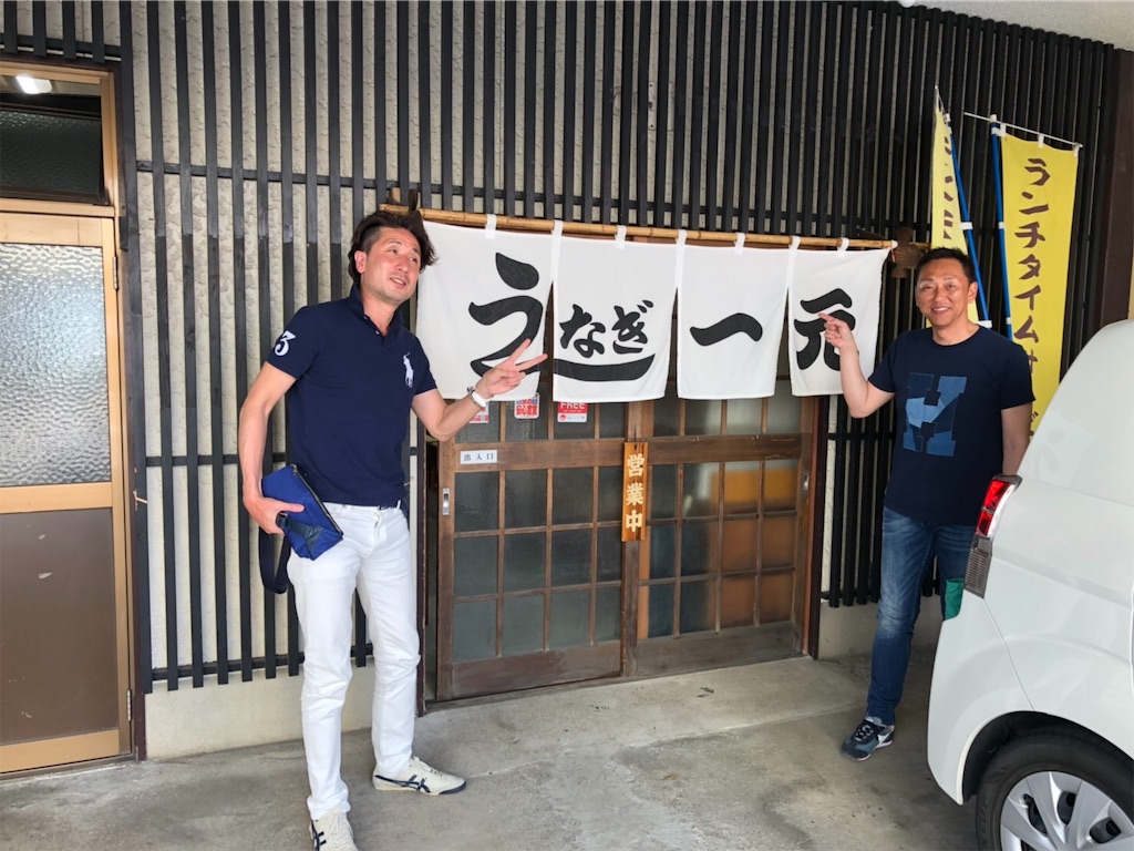 f:id:haucomi:20190522234547j:image