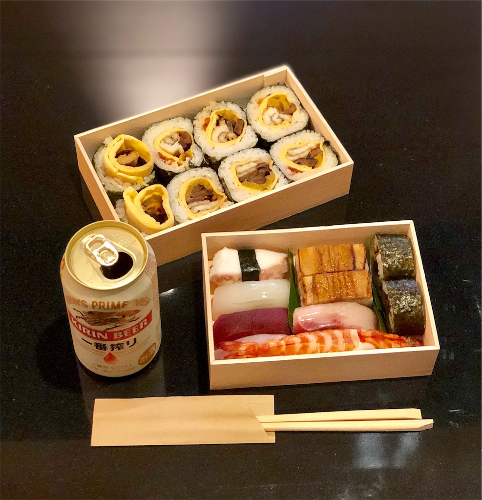 f:id:haucomi:20190924202819j:image