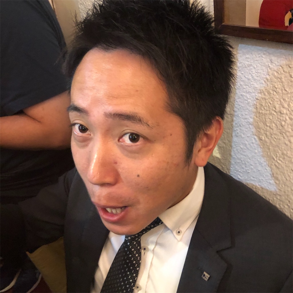 f:id:haucomi:20191019221911j:image