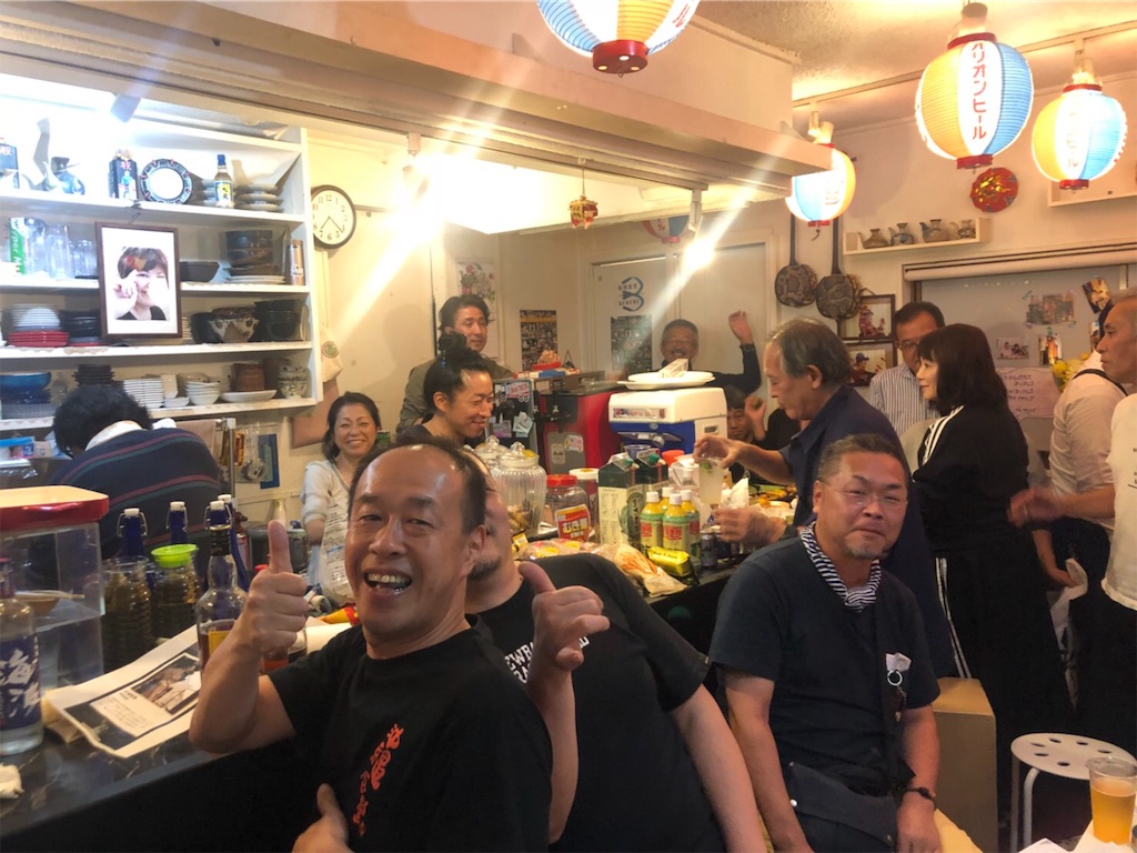 f:id:haucomi:20191020062217j:image