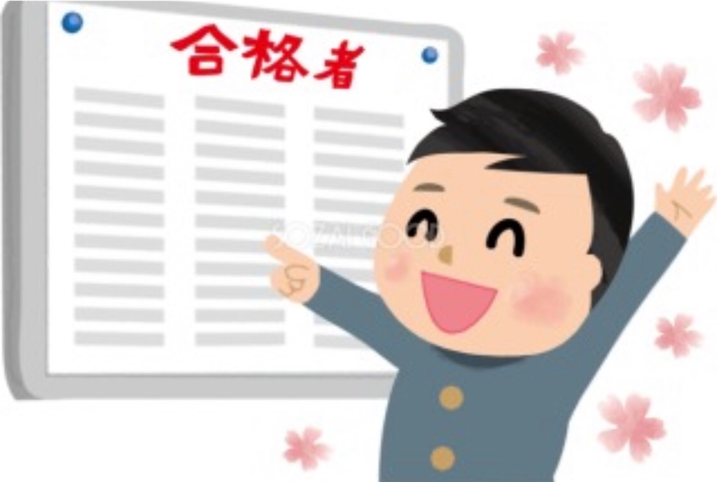f:id:haucomi:20191021072529j:image f:id:haucomi:20191021072529j:image