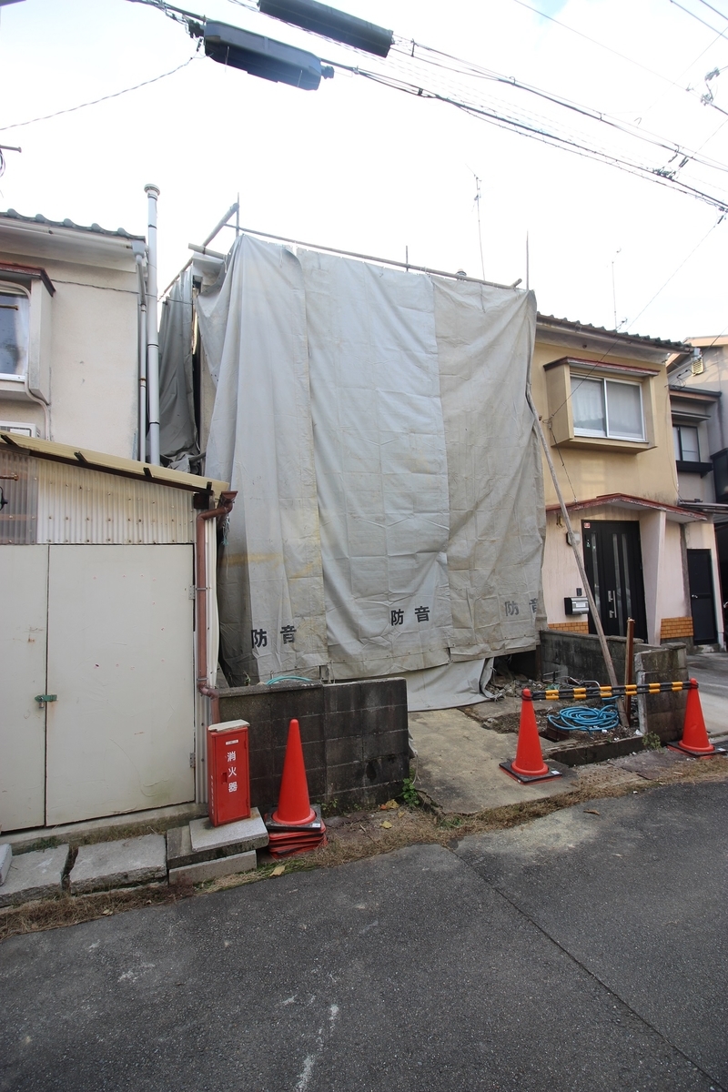 f:id:haucomi:20191126083357j:plain