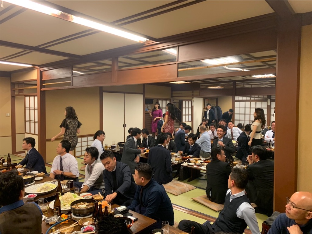 f:id:haucomi:20191203070409j:image