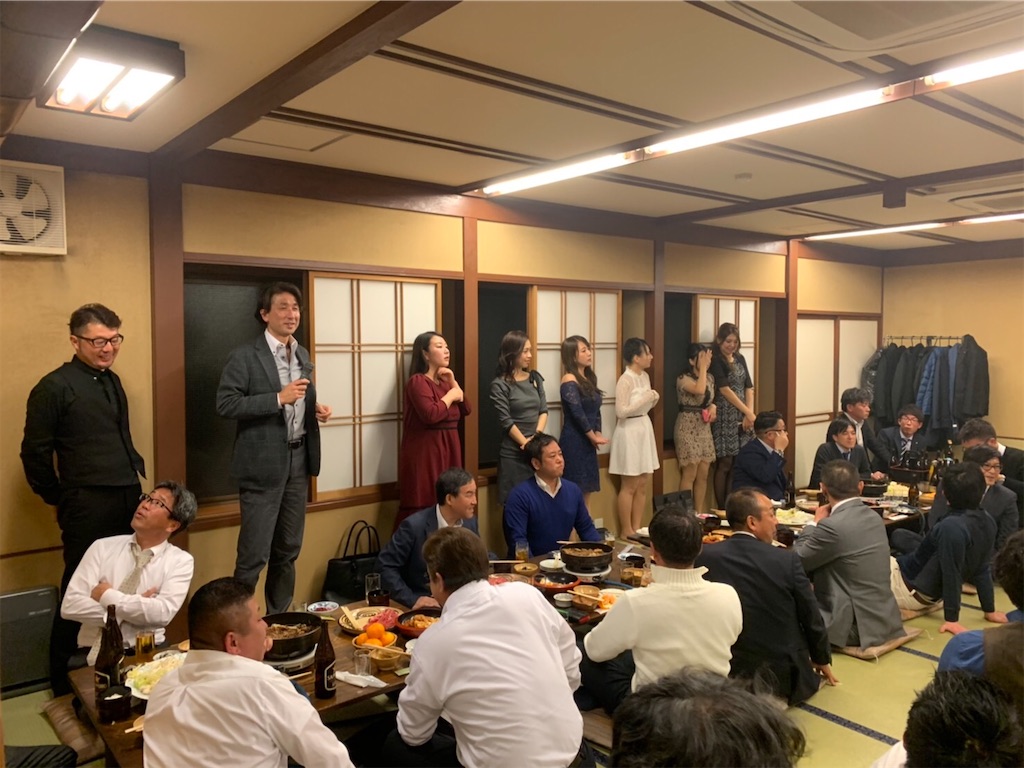 f:id:haucomi:20191203070422j:image