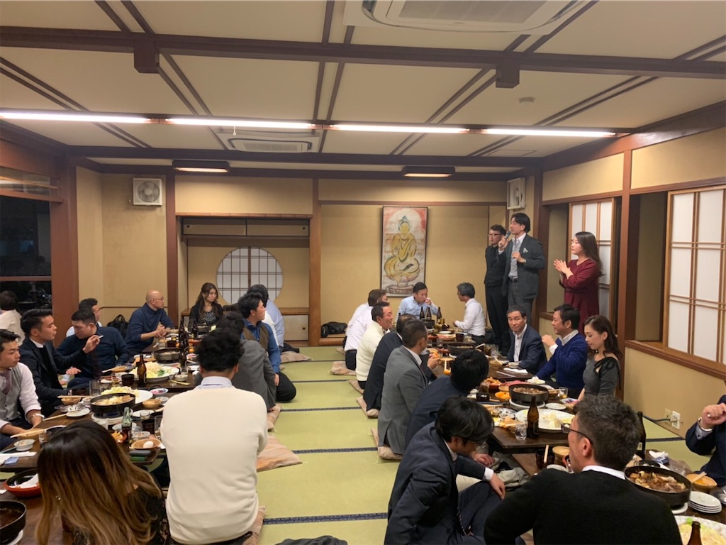 f:id:haucomi:20191203070454j:image