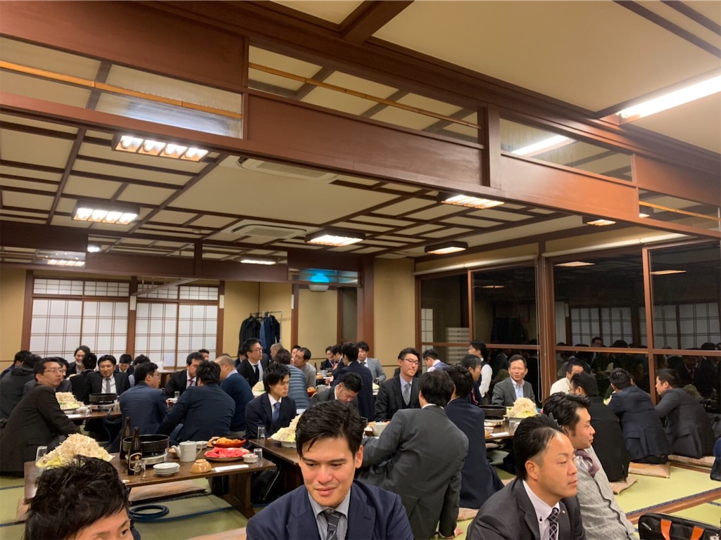 f:id:haucomi:20191203070525j:image