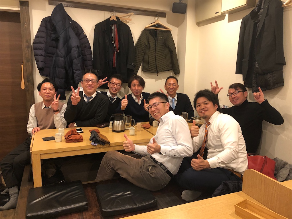 f:id:haucomi:20191222064847j:image f:id:haucomi:20191222064847j:image