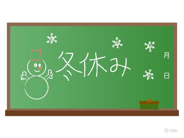 f:id:haucomi:20191223120529p:plain f:id:haucomi:20191223120529p:plain