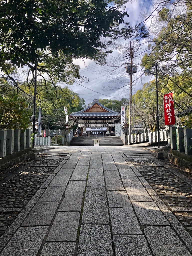 f:id:haucomi:20191231145551j:plain f:id:haucomi:20191231145551j:plain