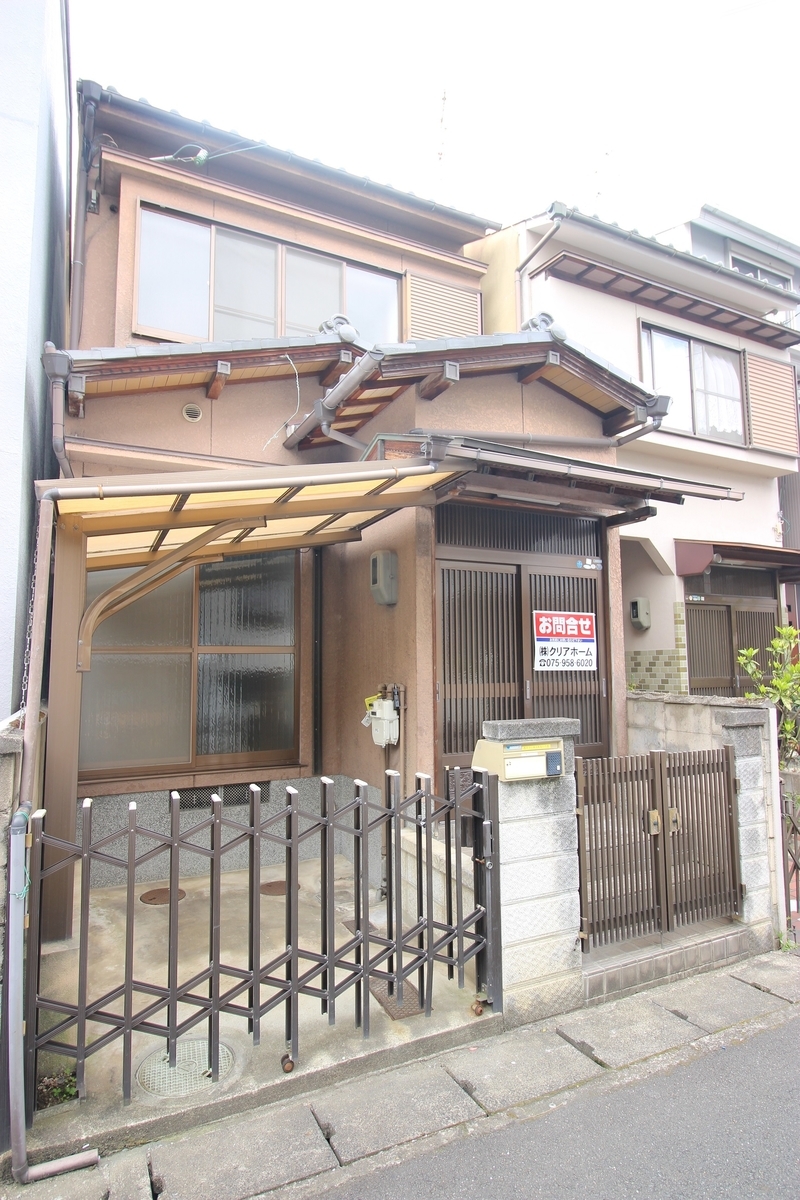 f:id:haucomi:20200410101852j:plain