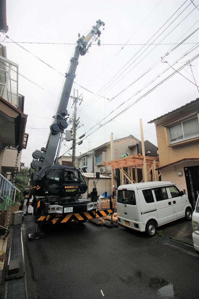 f:id:haucomi:20200710094207j:plain f:id:haucomi:20200710094207j:plain