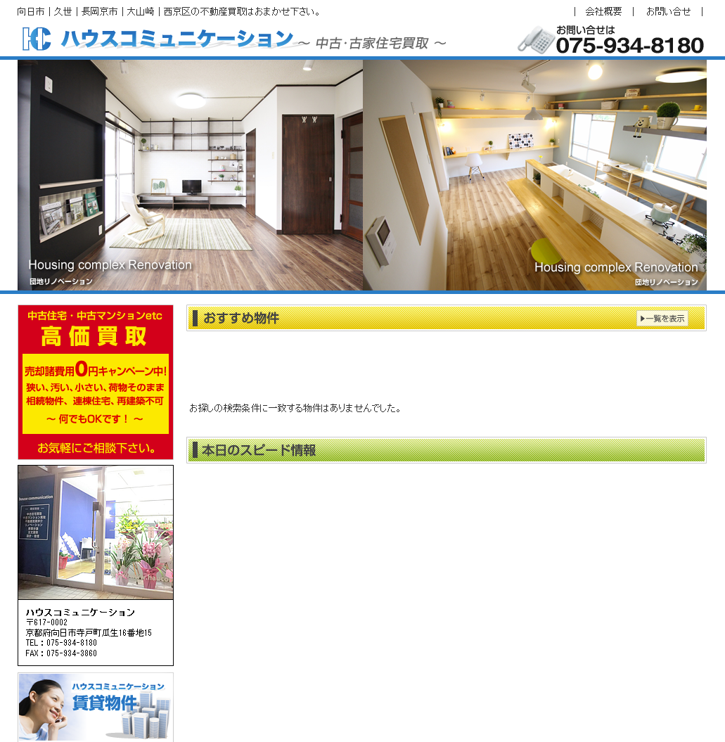 f:id:haucomi:20200711115347p:plain