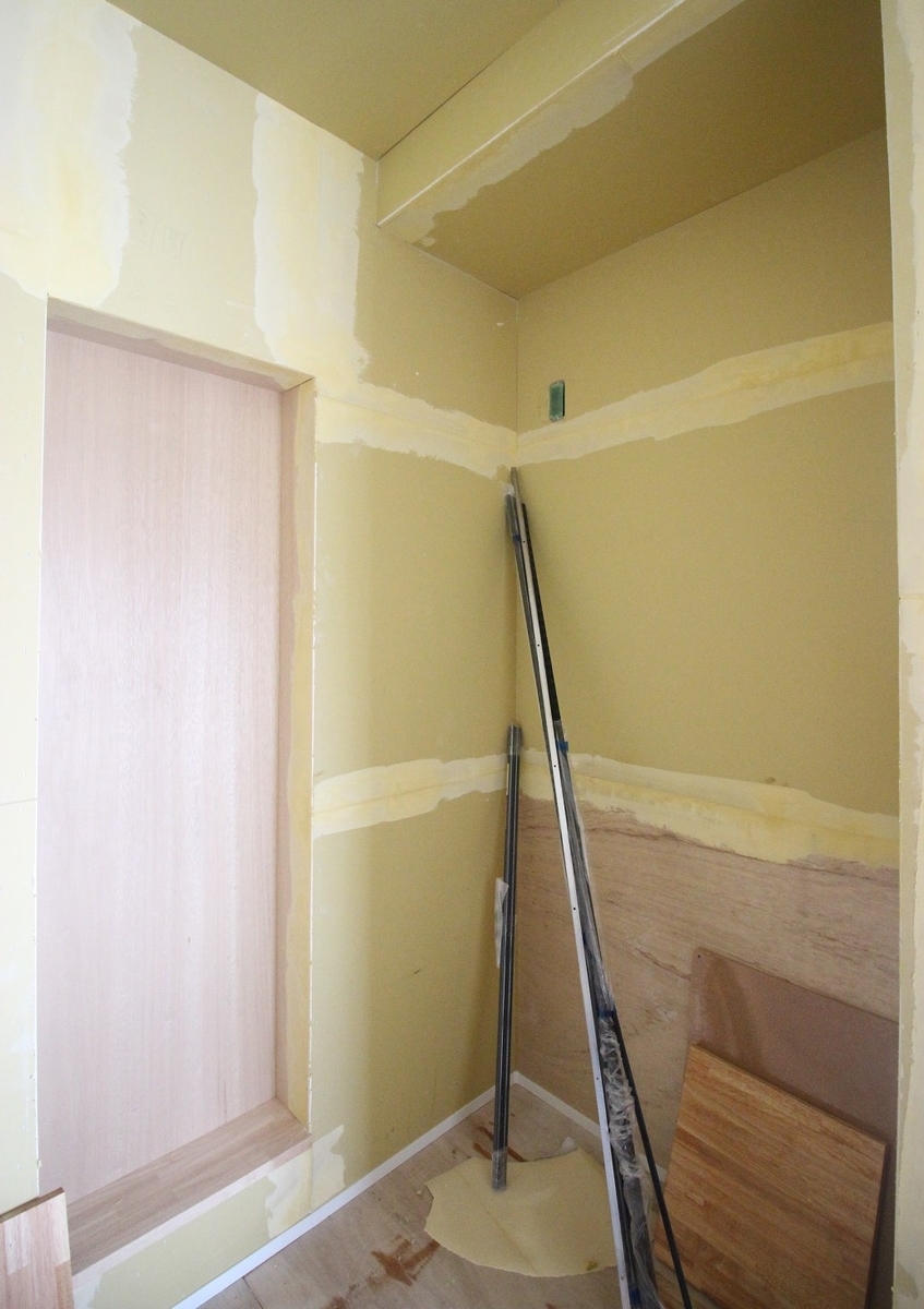 f:id:haucomi:20200725130130j:plain f:id:haucomi:20200725130130j:plain