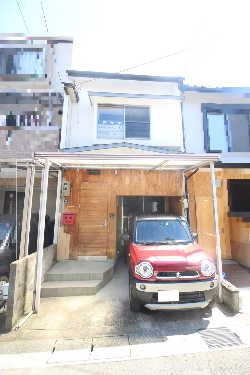 f:id:haucomi:20200905121511j:plain