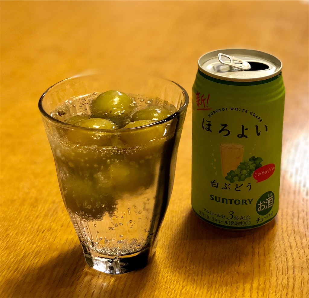 f:id:haucomi:20200930213233j:image