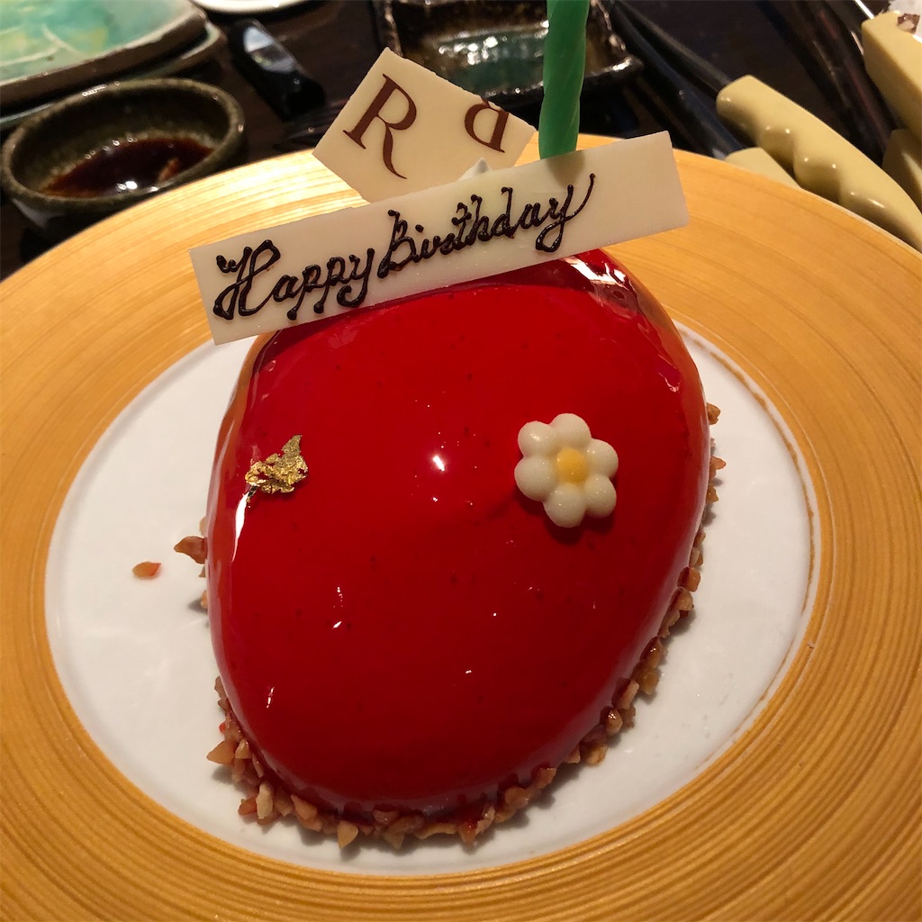 f:id:haucomi:20201014063641j:image