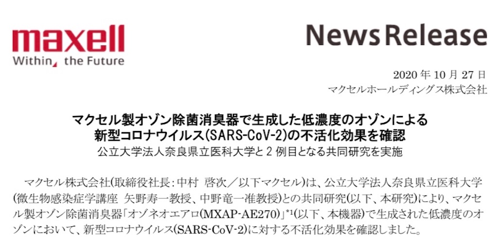 f:id:haucomi:20201204062446j:image f:id:haucomi:20201204062446j:image