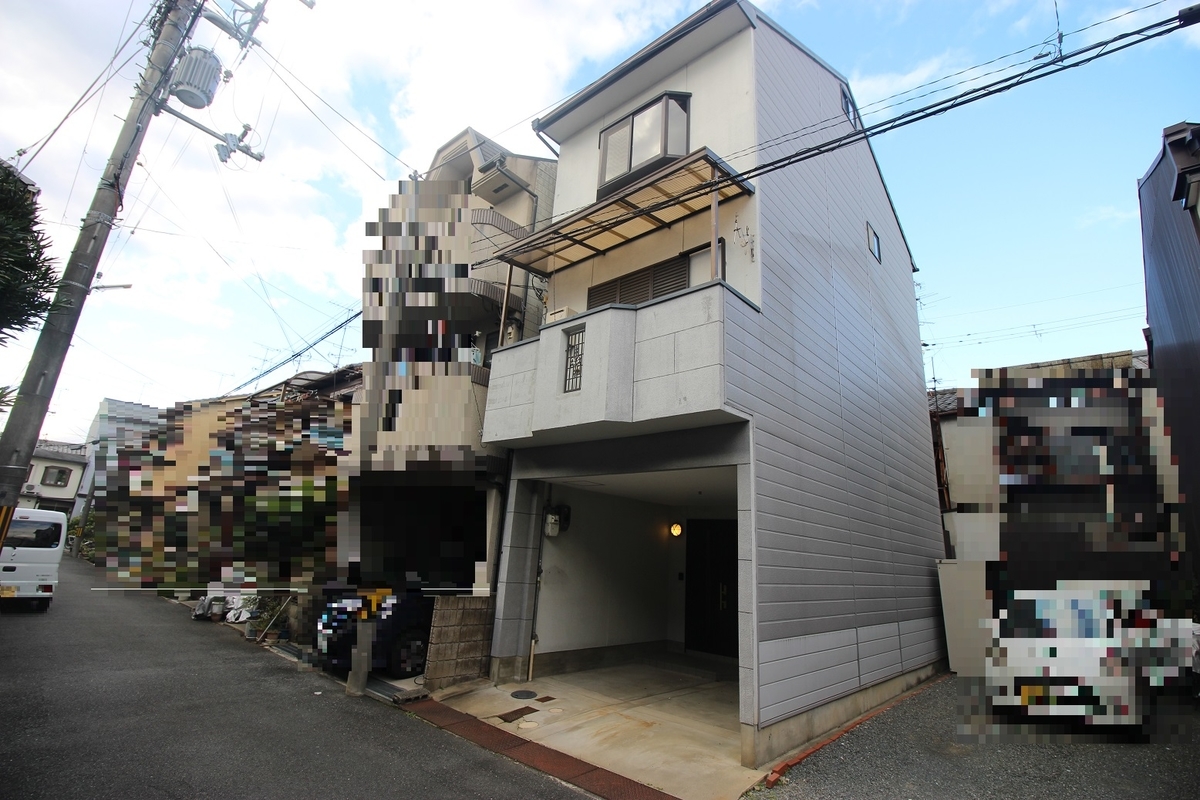 f:id:haucomi:20201221153435j:plain