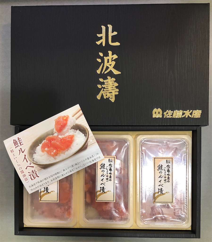 f:id:haucomi:20210111090200j:image f:id:haucomi:20210111090200j:image