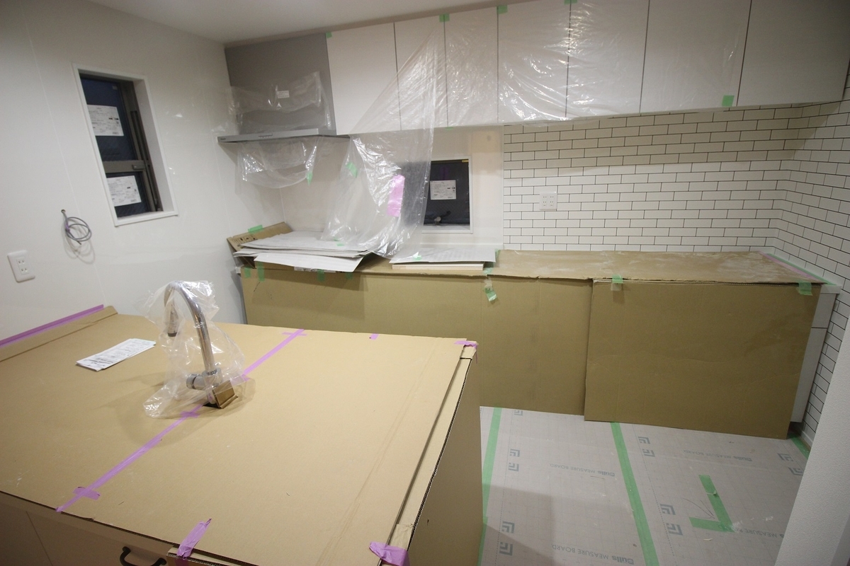 f:id:haucomi:20210124072752j:plain