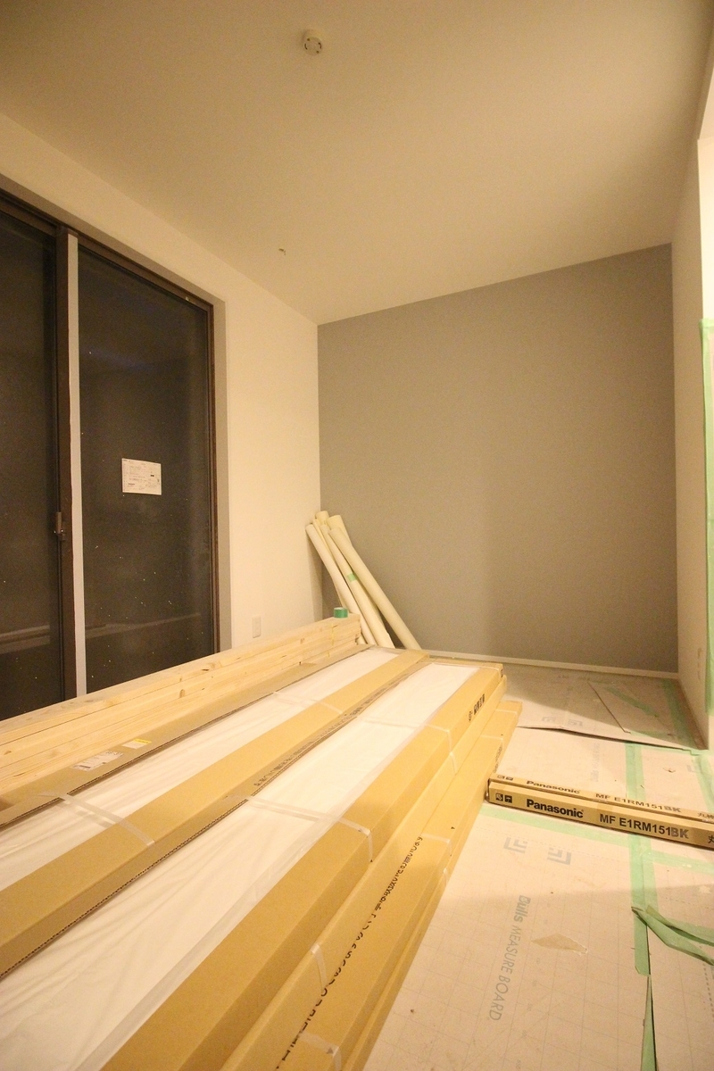 f:id:haucomi:20210124073232j:plain