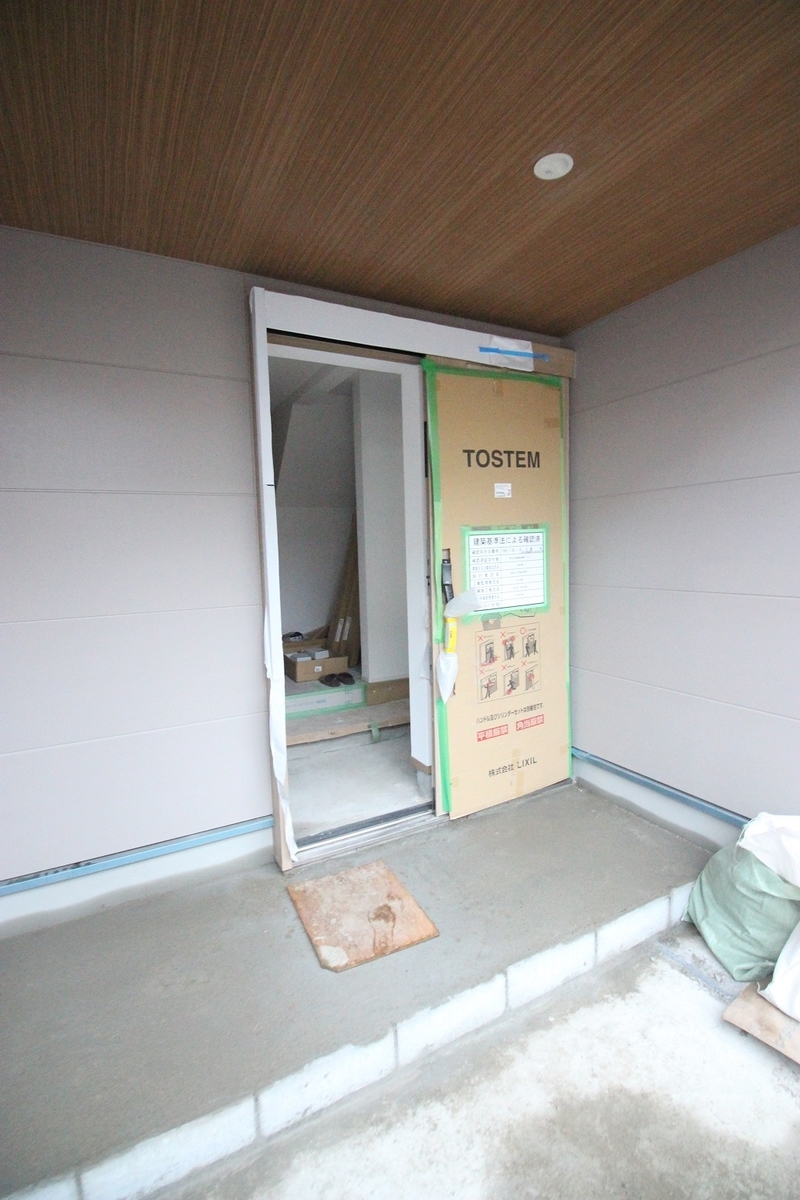 f:id:haucomi:20210124073419j:plain