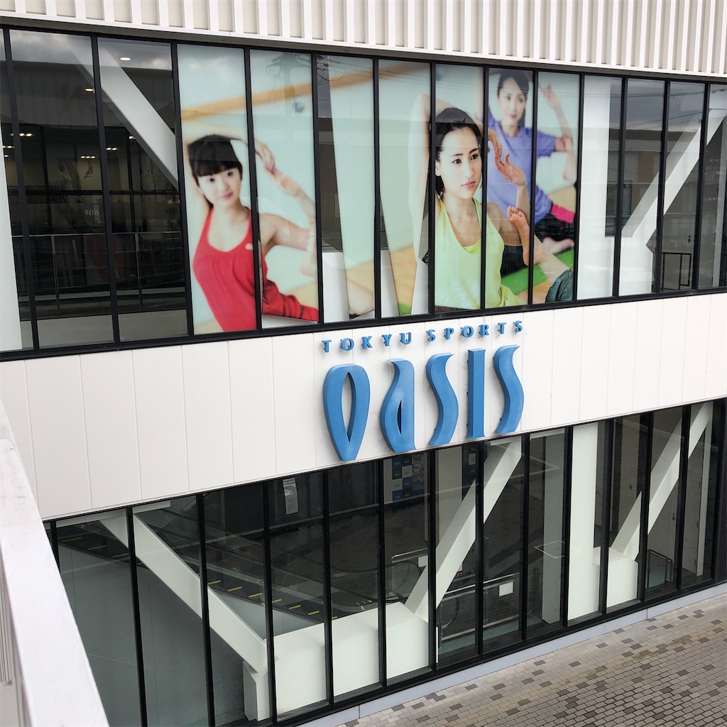 f:id:haucomi:20210127113343j:image