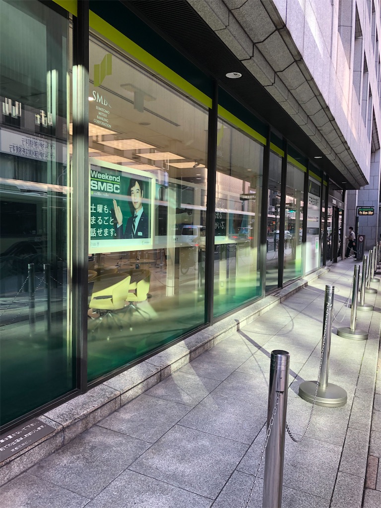 f:id:haucomi:20210129095216j:image