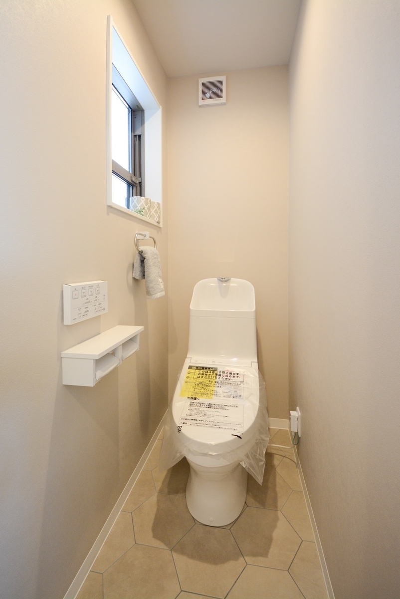 f:id:haucomi:20210311092138j:plain