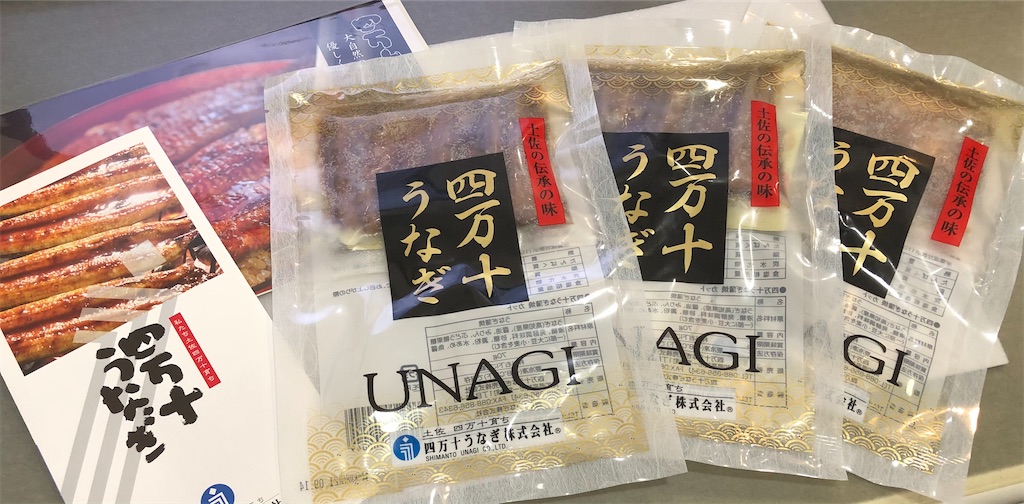 f:id:haucomi:20210320133403j:image