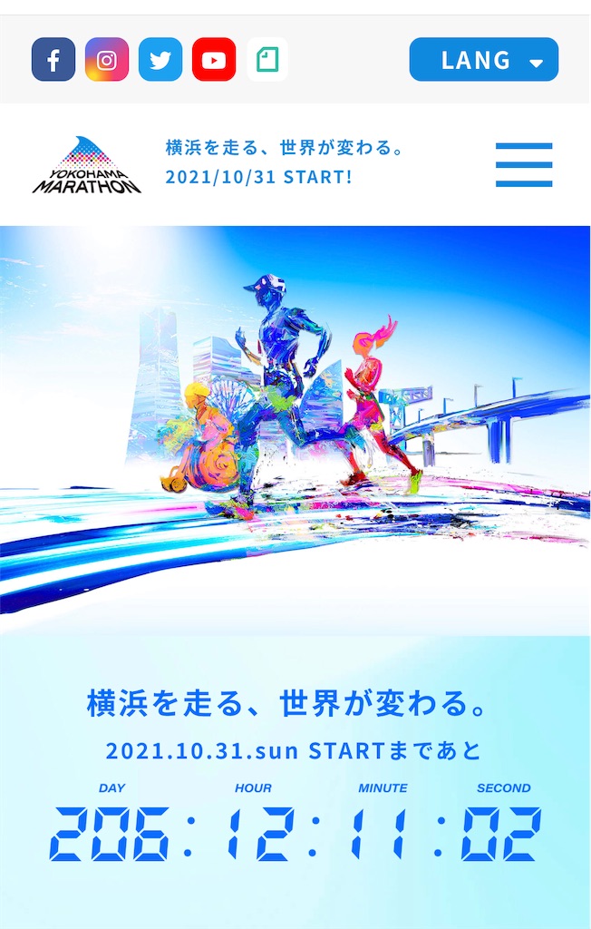 f:id:haucomi:20210408065440j:image f:id:haucomi:20210408065440j:image