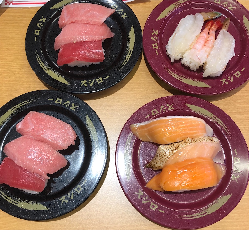 f:id:haucomi:20211019120144j:image