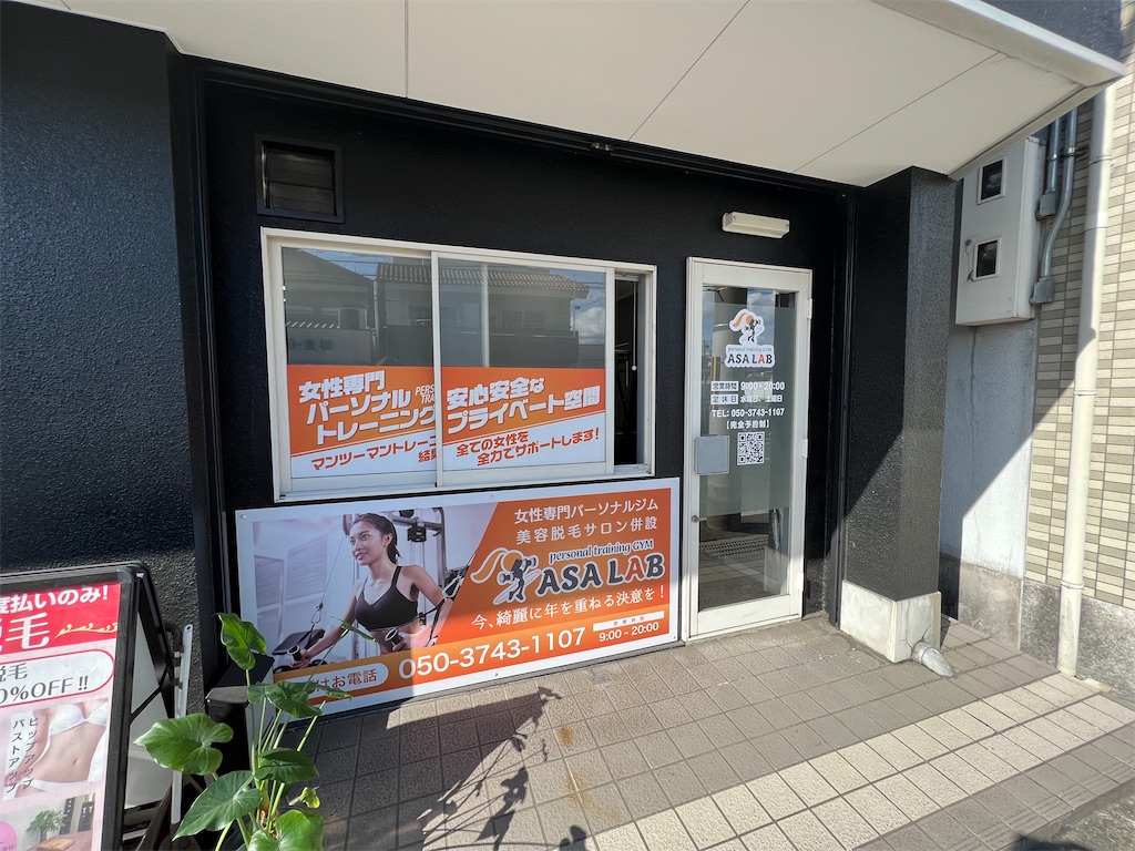 f:id:haucomi:20220204131727j:image f:id:haucomi:20220204131727j:image