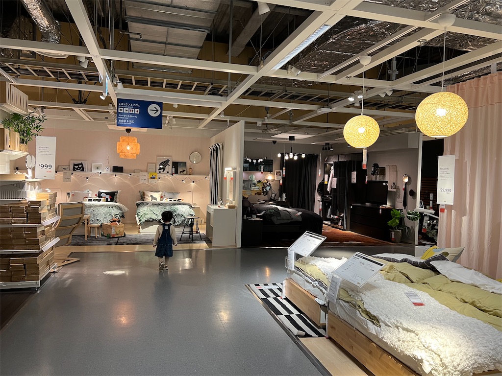 f:id:haucomi:20220208165418j:image f:id:haucomi:20220208165418j:image