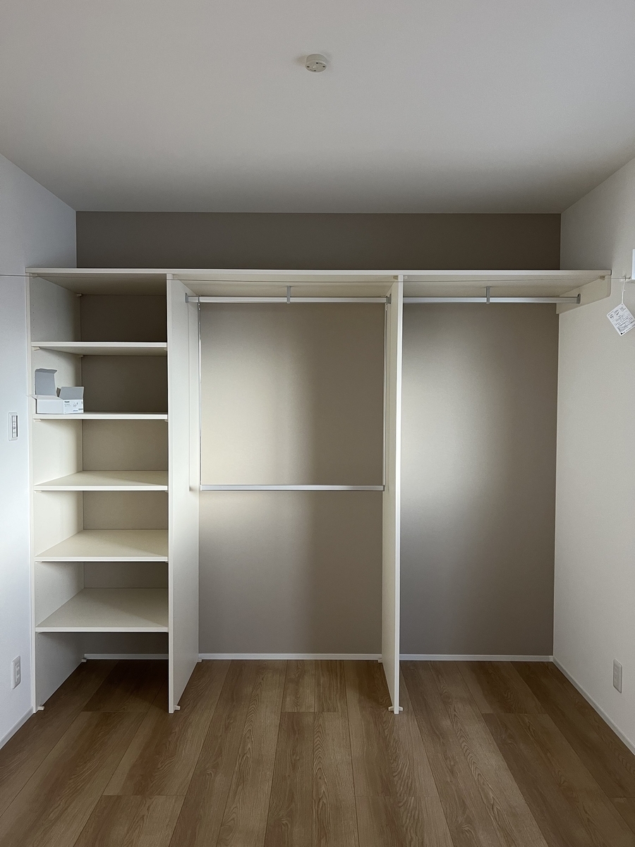 f:id:haucomi:20220220084201j:plain