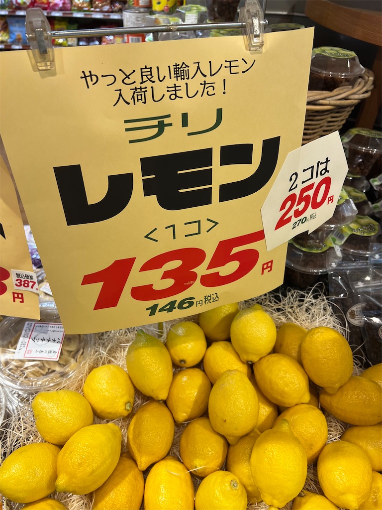 f:id:haucomi:20220822113046j:image
