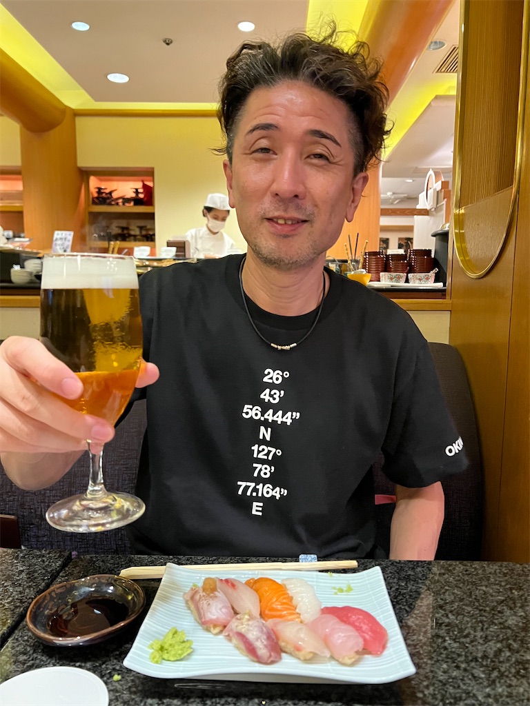 f:id:haucomi:20221019200200j:image