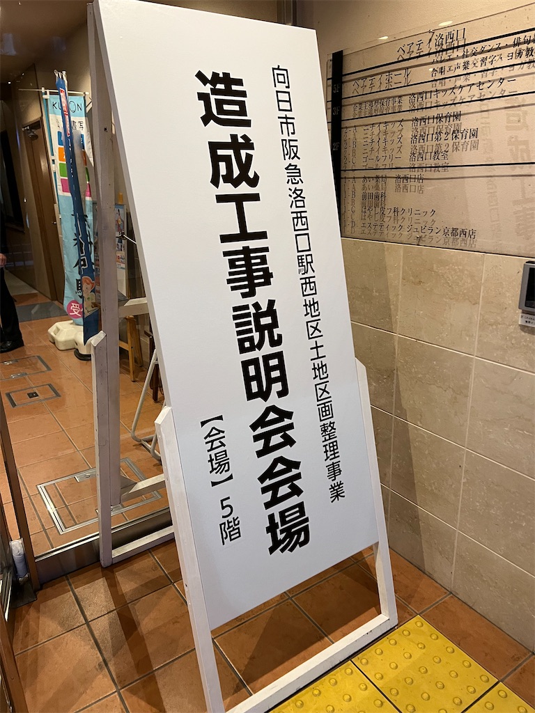 f:id:haucomi:20221022211409j:image