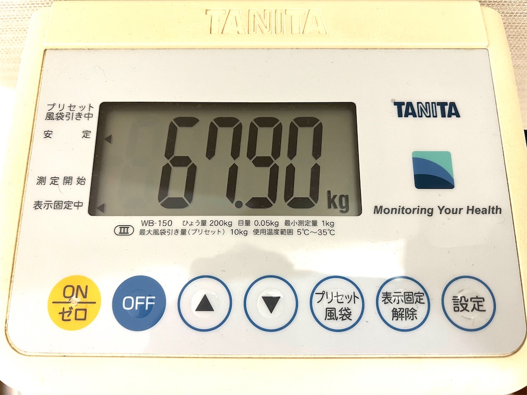 f:id:haucomi:20221025183226j:image