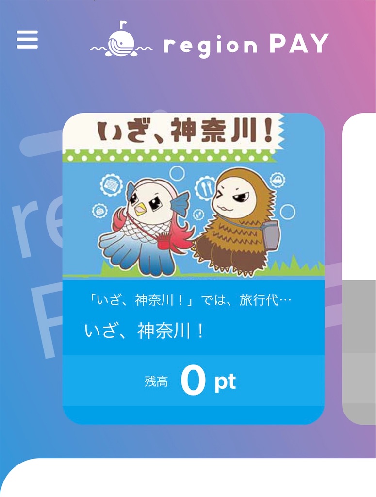 f:id:haucomi:20221031181030j:image f:id:haucomi:20221031181030j:image