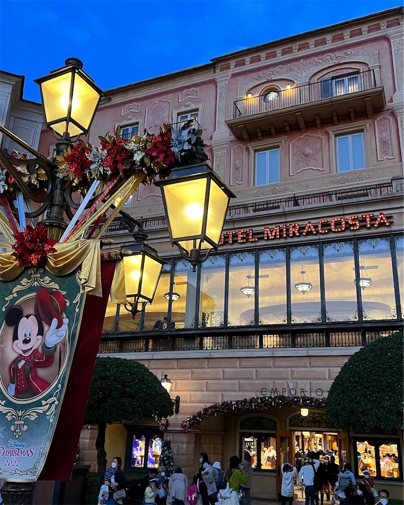 f:id:haucomi:20221104210236j:image f:id:haucomi:20221104210236j:image