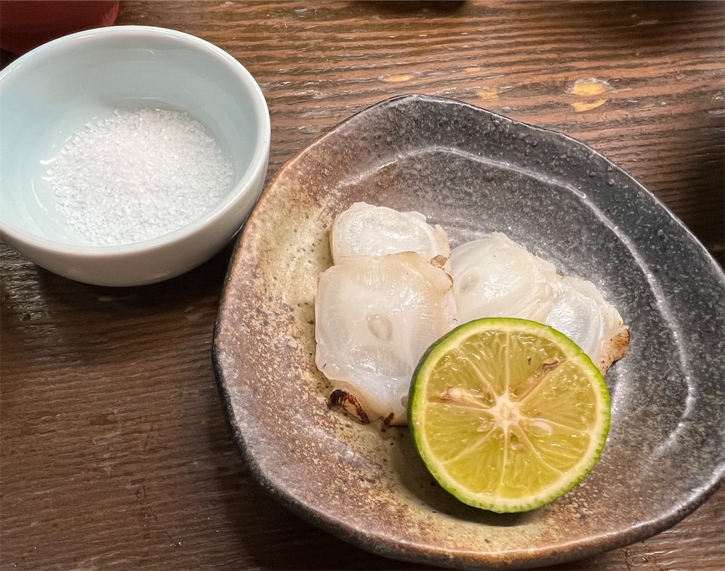 f:id:haucomi:20230119232832j:image f:id:haucomi:20230119232832j:image