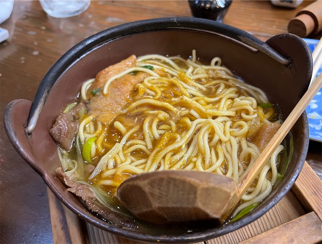 f:id:haucomi:20230119232849j:image f:id:haucomi:20230119232849j:image