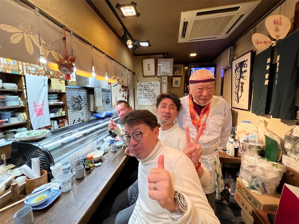 f:id:haucomi:20230119233217j:image f:id:haucomi:20230119233217j:image