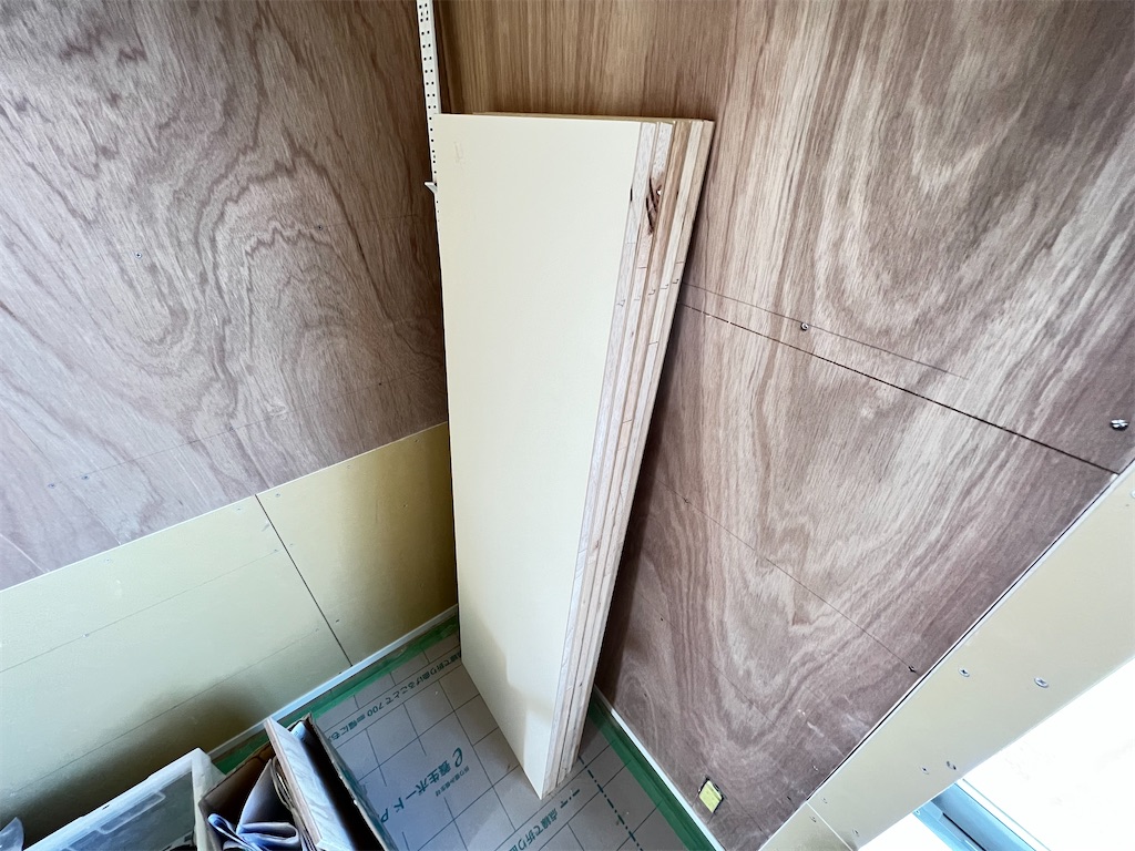 f:id:haucomi:20230319084622j:image