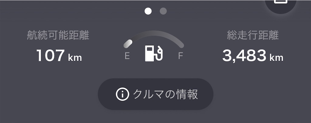 f:id:haucomi:20230329071037j:image f:id:haucomi:20230329071037j:image