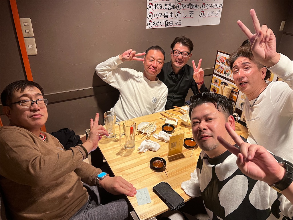 f:id:haucomi:20231028225239j:image