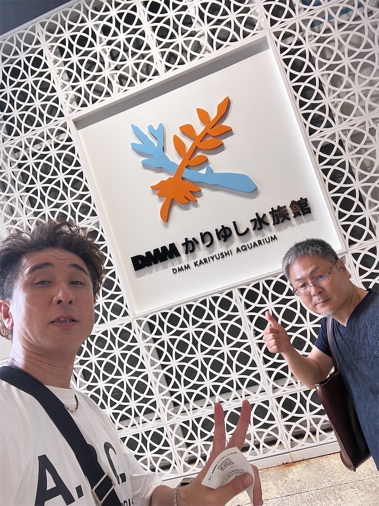 f:id:haucomi:20240619062604j:image f:id:haucomi:20240619062604j:image