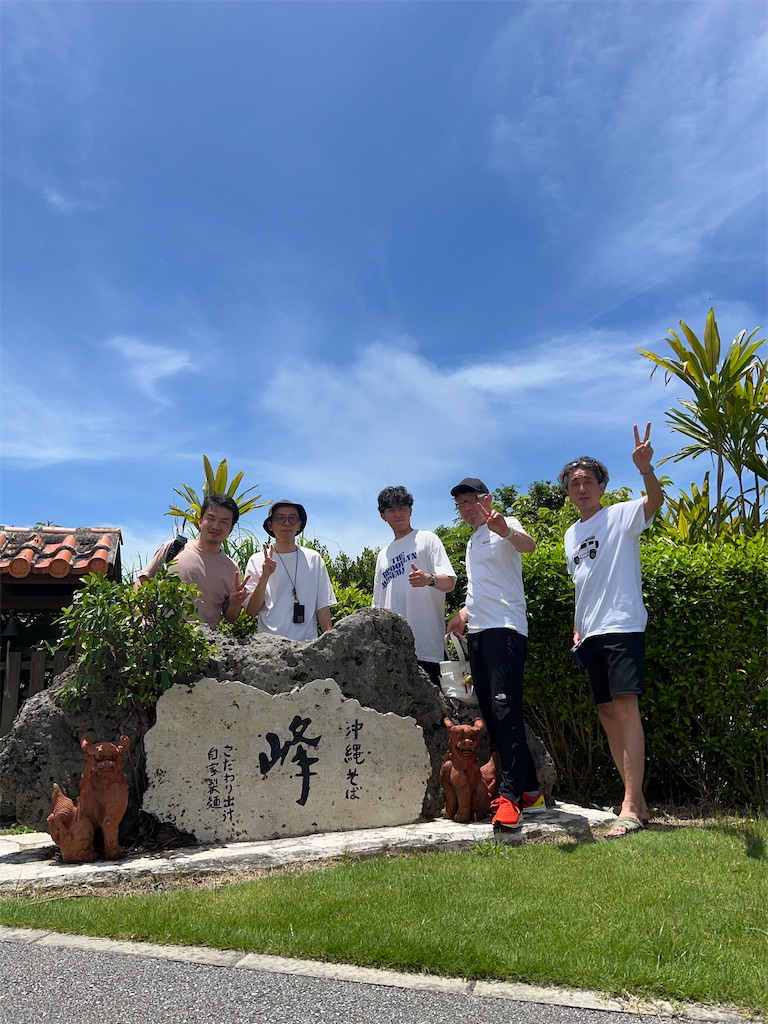 f:id:haucomi:20240620185002j:image